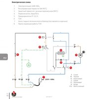 instruktsiia-comfort-e.jpg