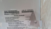 номер серия.jpg