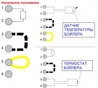 Схема.JPG