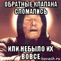 risovach.ru.jpg