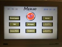 IMG_20180120_215429.jpg