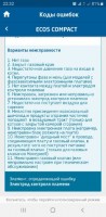 Screenshot_20190925-223204_BAXI-.jpg