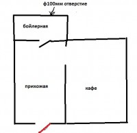 кафе план.jpg
