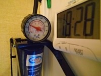 2019-12-12 18-28-14.JPG
