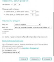 s02.jpg