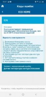 Screenshot_20200501-200151_BAXI-.jpg