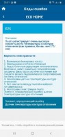 Screenshot_20200501-200145_BAXI-.jpg