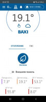 Screenshot_20231023_204757_BAXI Connect.jpg