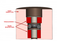 Водяной узел разрез.PNG