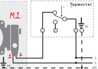 термостат_3.png