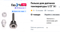 Screenshot_131.png