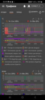 Screenshot_20240430_064936_BAXI Connect.jpg