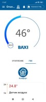 Screenshot_2024-09-15-11-47-02-824_com.microline.baxi.jpg