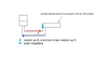 3 — копия.jpg