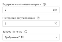 IMG_6061.jpeg