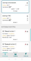 Screenshot_20250116_064852.jpg