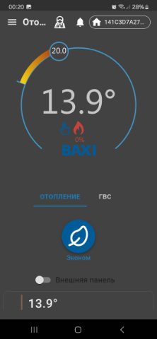 Screenshot_20250128_002050_BAXI Connect.jpg