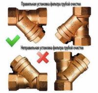 Снимок экрана 2025-05-07 в 15.09.22.png