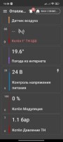 Screenshot_2025-09-05-16-58-02-316_com.microline.baxi.jpg