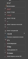 Снимок экрана 2025-09-06 111729.jpg