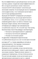 Screenshot_2025-10-13-12-01-36-371_com.yandex.browser.png