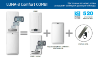 Combi.png