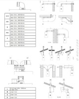 Дымоходы Бакси.jpg