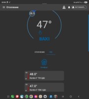 Screenshot_20260117_235516_BAXI Connect.jpg