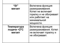 Screenshot_20260125_220143_Adobe Acrobat.jpg