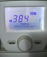 Снимок экрана 2026—02—26 в 12.12.39.png