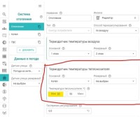 Screenshot 2026-03-05 111112.jpg