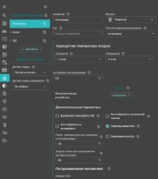 Screenshot 2026-03-05 110945.jpg